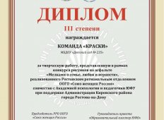 img (4)